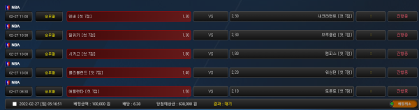 9d93f931299761758706c27e3a988feb_1645906