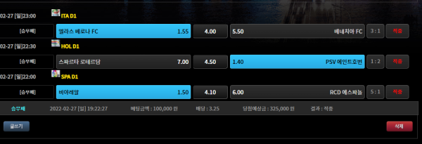 a22bd328be3b312f1bc14351bce74fc9_1646015