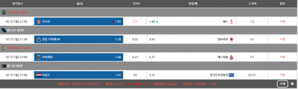 a35e3e32e764f8ae2529dd7c619d8fe8_1646050