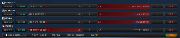 a6267e2354b094a58f19f1710425deeb_1645818