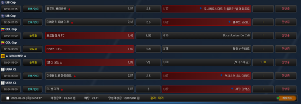 a68f762eab908f42807a1ae7ecc34b64_1645645