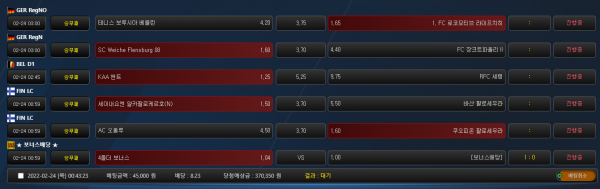 a8b949525052144ae18531063a3788f4_1645631