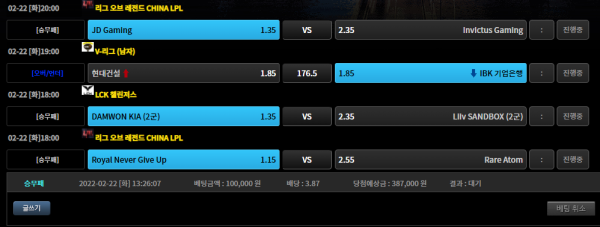 ab951a0361bc94637e4c1479c06fdcac_1645504