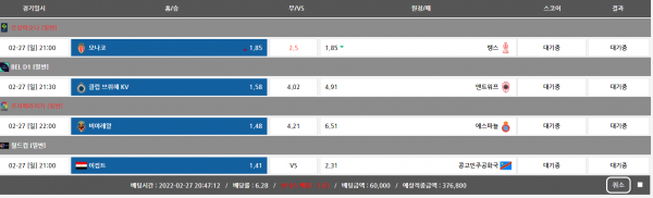 b2db1f519e487551a6cc93dde8b4e511_1645962