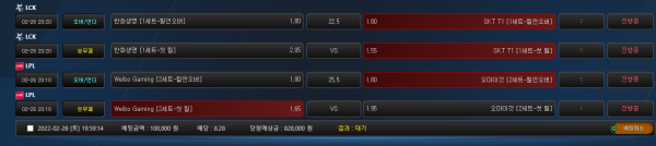 bc5145f4118f6550479b2028f0016acd_1645873