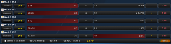 bd03c35b3b8f2c26b669930e5f2cb302_1645807