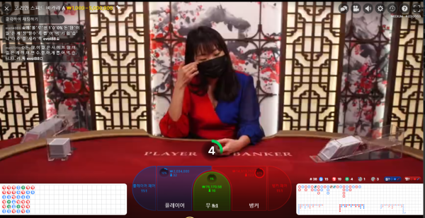 c6425376869f67a88b248565a033a2af_1644807