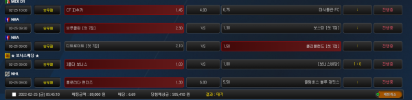 c7839e60b378009f941f568665b7c353_1645735