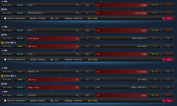 c7f239c765d81606a6729e76194748cd_1644583