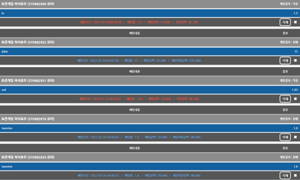 cbbdcffb4d58d4b88657df077889caa6_1645645