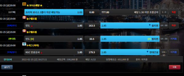 cdda9b678886242ee20a402ee3cea348_1645797