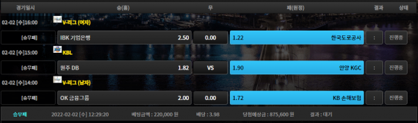 d4df85c89a7b36cb29d955718a84aad1_1643772