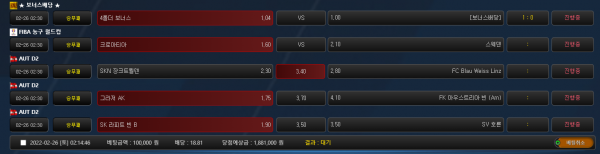 d853be3bf5bb6c56ed715cb64471e5ad_1645809