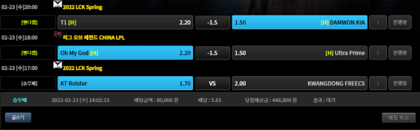 d915b6996d6f7b3eefb759e23fb2d91e_1645592