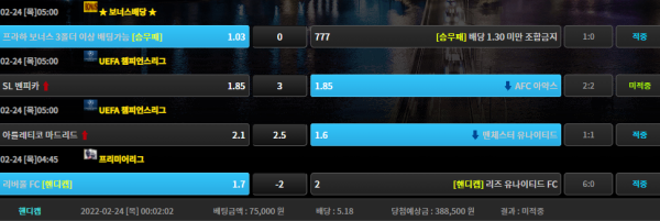 db4bcb88e9f9132efff96b081d9fd20e_1645662