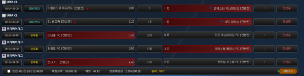 dc3b1f1b94572ee8d22abd3b816bd8e0_1645623