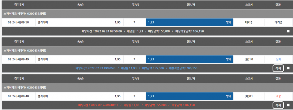 dc74954556ea17f5a5a6195873a403a8_1645663