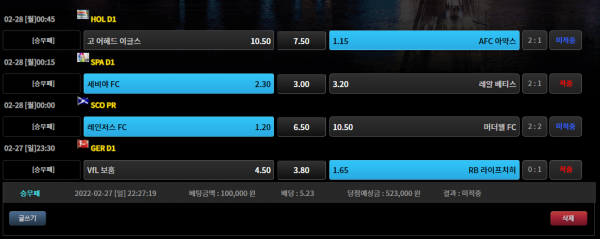 dcbcc5fd964a4c48f74f929a549b3a96_1646015