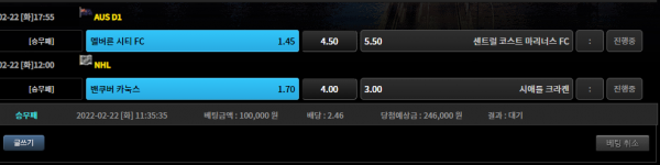 de7d09bb8a03e4539cc305610c3fb8d8_1645498