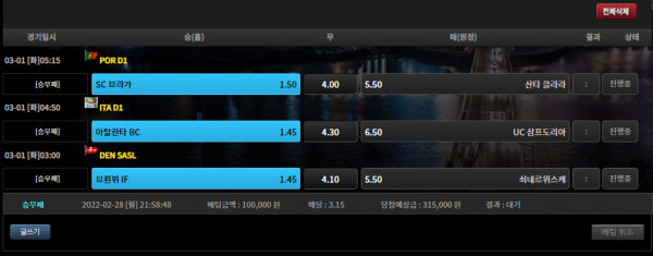 deb7564668ba669e61b19eb2d5163041_1646055