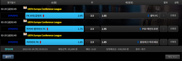 e28d4dbed6393962a614b3d968252986_1645700