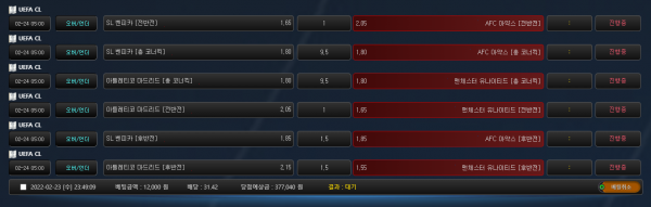 e3b726c69f61ba68d6b18e7a6ef3ee9c_1645627