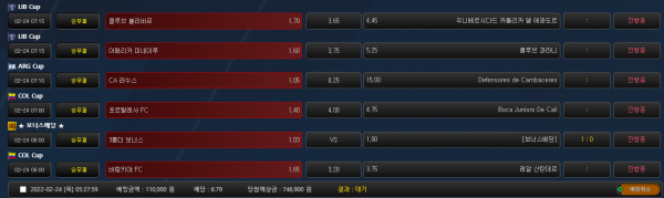 e5f88021c74adf2fe3bb8a7b4f048abd_1645648