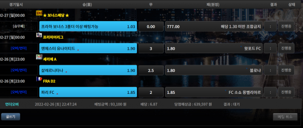 e7600ce4ccd6a39845b4173d15b91d03_1645883