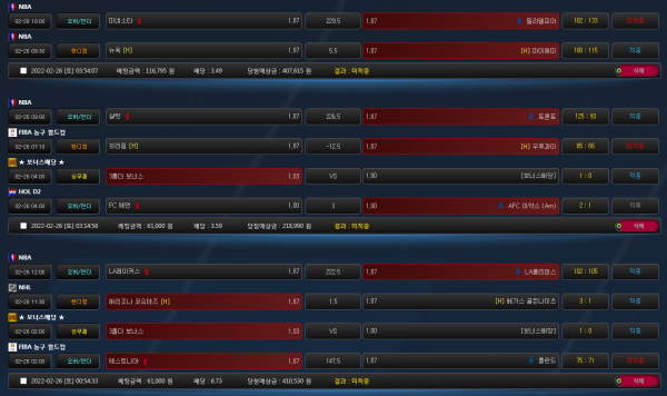 ee56c1c75448b7ab71d48a60c4c1f8af_1645880