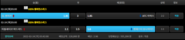 ef7ad60940dc6d13a3f430a452a5a374_1645662