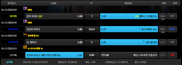 efaa5868fb2307004d1ba587ee4f0698_1644755