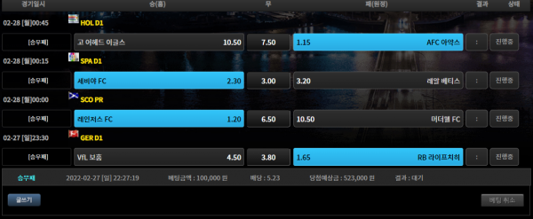 f7f8da167d2af7d4257c6152c0123cc1_1645969