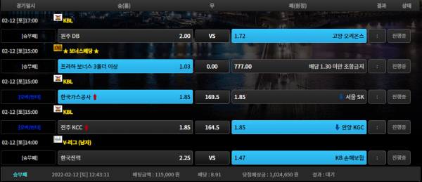 f90696b17787003a6e9d30272de4ebdf_1644637