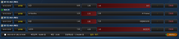 fa7110e0ef2b01abb55b232090a55162_1643720