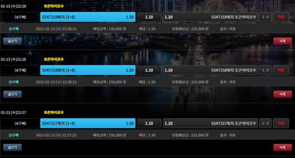 fd29f134a2d41d8c99f4e0641d221549_1645623