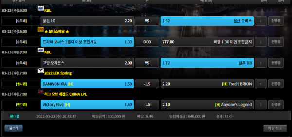 0131f370e860a88d8fe8210853f6b231_1648021