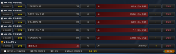 01d6abfc4657a76624089651fb7fc013_1648618