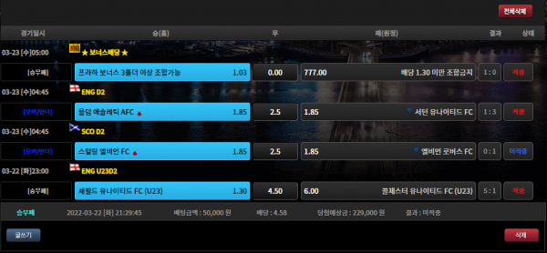 02814c3e2f0b985fcd42a305b8702483_1648002