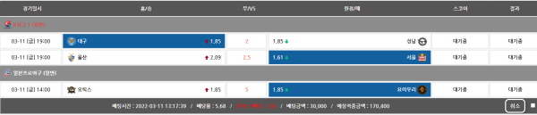 029ff46dd60308bd569b0b2707fa0285_1646972