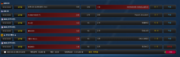 04db55c82c55fd72fec17c26a35bb2eb_1647951