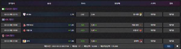 0708215e116ceff9977a849cb6e6c182_1647914