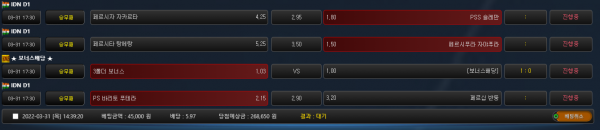 0734c13980a56ffb09a6cf6a300c799b_1648705