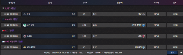 078dd5149666712406b33f5134cbceff_1648265