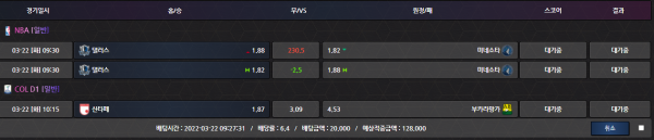 08b0405fb37a4cbf7945c3154264d7c4_1647914