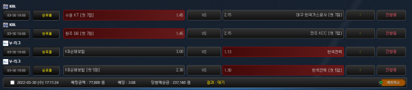 0963822f546bbea2ba1c8df6053ddfb4_1648627