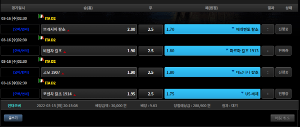 0b3513c88488c74def2c37503f17aee3_1647342