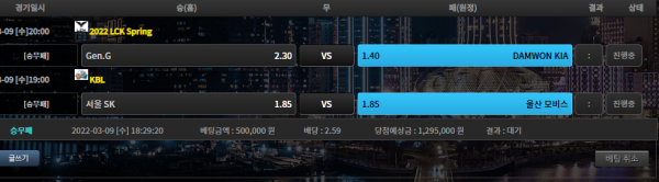 0db5e595408728cce7ab74d9901d5ba3_1646818