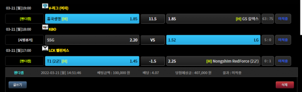 10de8f193b8eda5fc9af84f0a960d797_1647916