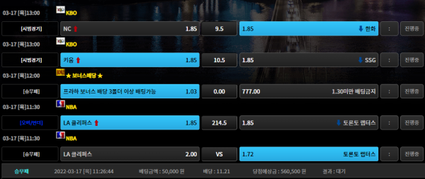 118745fefa21103e3d9774e0a1b88c01_1647484