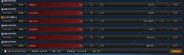 134a1a83a7ed5ece9c8c9ccc82138648_1648225